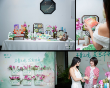 �����ɷ縰��Լ �������й�������ɳ����ʫ��ڹ�͡�ͬ��������